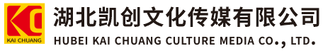 济源墙体彩绘-济源门头店招-济源文化墙-济源店面装修-济源标识牌-济源墙体广告济源活动搭建-济源广告公司-湖北凯创文化传媒有限公司