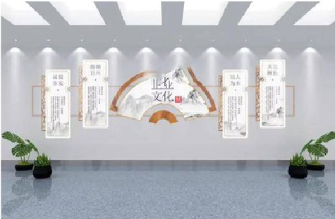 济源企业文化墙设计的核心要素。