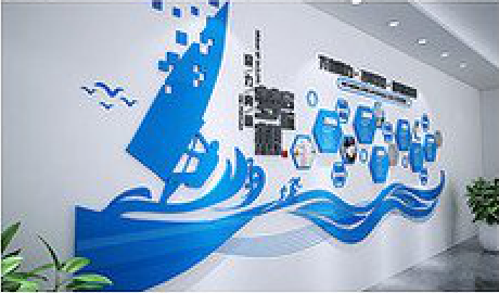 济源海浪主题文化墙如何设计？