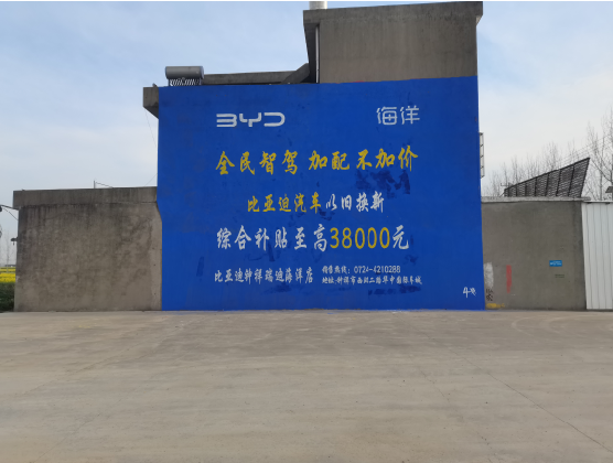 济源墙固是否有必要刷？