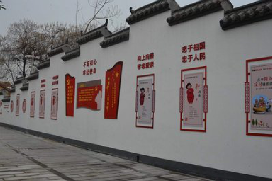 济源墙体彩绘-乡村文化墙