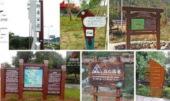 济源标识标牌具有哪些特点？