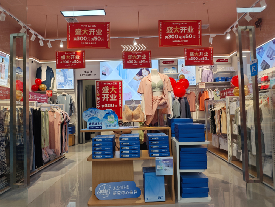 济源店面装修可以怎么设计？