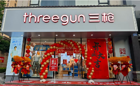 济源店面装修风格有哪几种及特点？