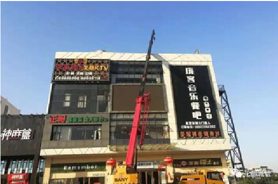 济源户外广告招牌设计制作。