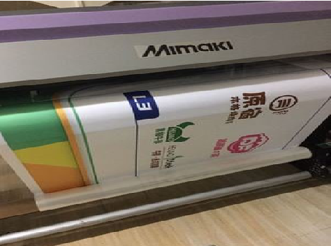 济源喷印写真褪色的原因。