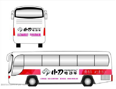 济源公交车身贴如何完美贴合？