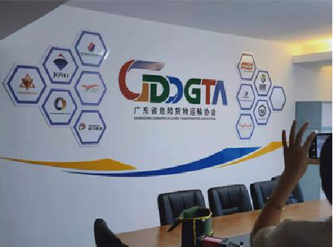 济源公司走廊文化墙如何设计布置？