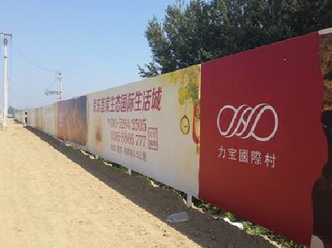 济源喷绘可以用来喷什么画面？