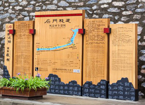 济源景区标识牌居然有这么多功能，让我来告诉你吧!