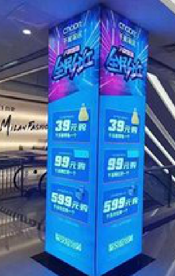 济源三面立柱灯箱如何制作？